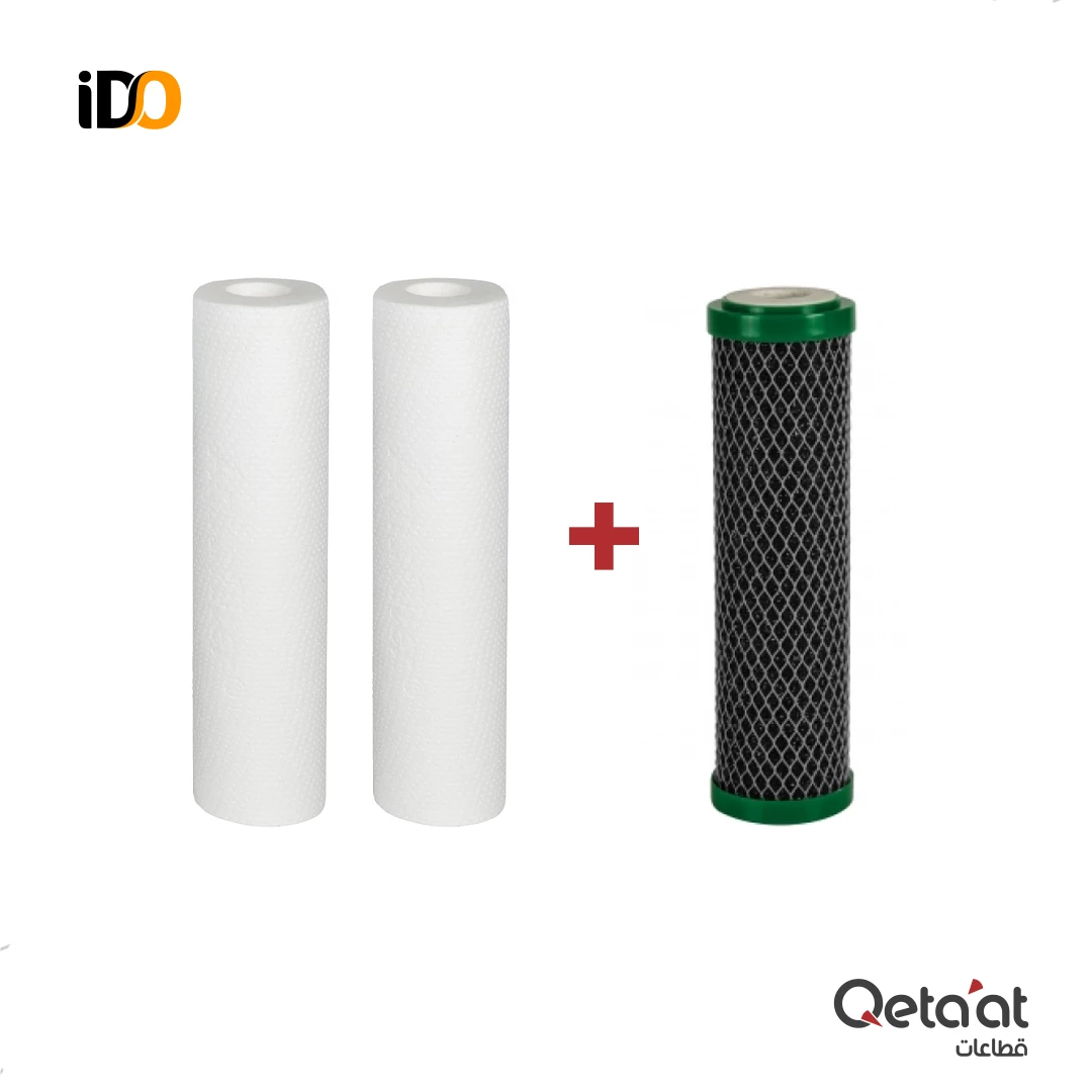 filter Replacment for 3 ( 2 White + 1 Carbon) Online on Qetaat.com